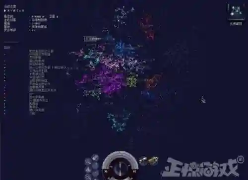 网游之超凶毒奶(网游重生之最强毒奶)插图8