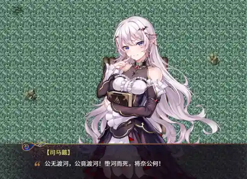 娘化三国手游(推荐个耐玩的三国卡牌手游)插图2
