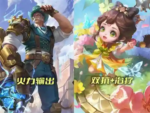 蔡文姬搭配最佳阵容图(蔡文姬PK赛季阵容)插图3