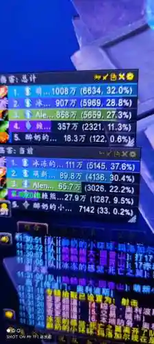秘境物语阵容搭配攻略(苍空物语手游后期最强阵容)