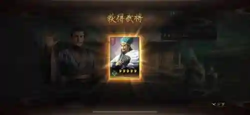 诸葛亮金光阵容搭配(三国志战略版诸葛亮t0阵容)