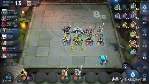 神游记攻击阵容怎么搭配(妖神传说手游最强阵容)插图4