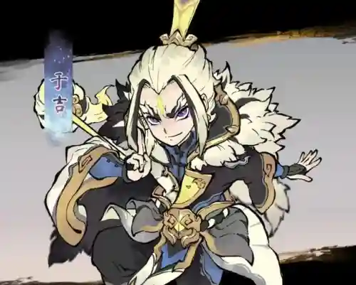天道竞技场阵容搭配(羁绊战场最佳阵容)插图4