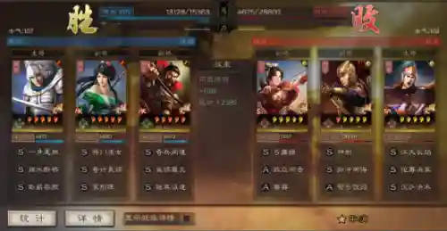 洞察枪阵容最佳搭配图表(洞察枪T0最强配细节)插图8