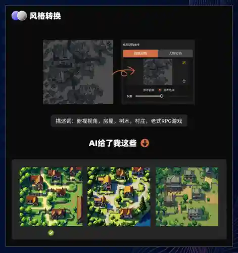 游戏辅助制作教程(怎么自己制作游戏挂)插图9