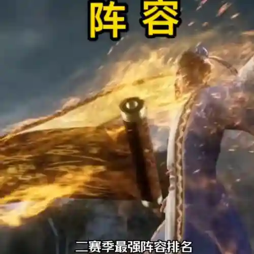 漫游怎么搭配阵容最好玩(八方旅人最佳阵容搭配)