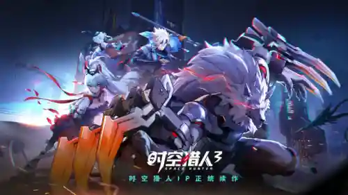 2d手游排行榜(2d手游角色扮演类)插图4