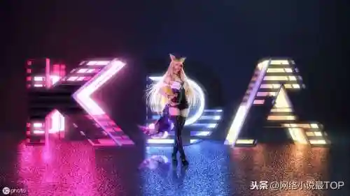 玄幻小说的分类(全本免费完结玄幻小说)插图8 玄幻小说的分类(全本免费完结玄幻小说)插图8