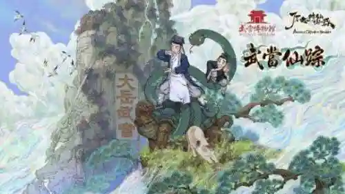 金铲铲心海阵容搭配(金铲铲)插图8