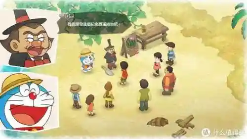 大蛮荒神阵容搭配攻略(山海北荒神仙搭配)插图27