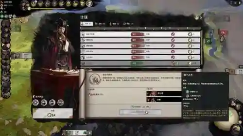 孙策蛮王阵容怎么搭配(三国志战略版于禁阵容搭配)插图3