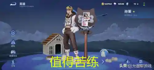 当下赛季最强战士阵容搭配(地下城与王国战士阵容)插图6