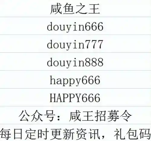 吕布打吴国阵容搭配最新(三国志战略版吕布阵容)插图4