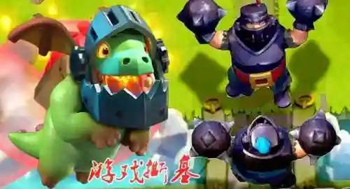 超级飞龙阵容搭配图片大全(QQ飞车宠物对战最强阵容排列)