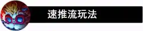 大发明家怎么出装备(中国为何出不了伟大的科学家)插图1