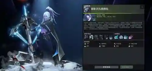暗黑三巫医最强流派2021(暗黑3巫医)插图2