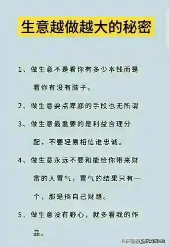 总排行榜总收藏总点击榜(总点击榜月点击榜周点击榜)插图1