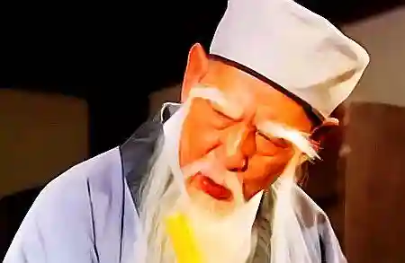 九阳神功图片(九阴真经图片)插图3