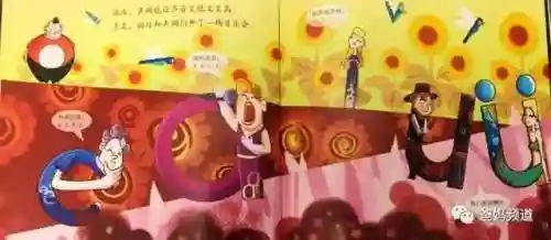 小学一年级语文拼音跟读软件(成人零基础学拼音软件)插图9