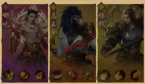 道士鬼神组合阵容搭配表(道士出观三神最佳搭配)插图7