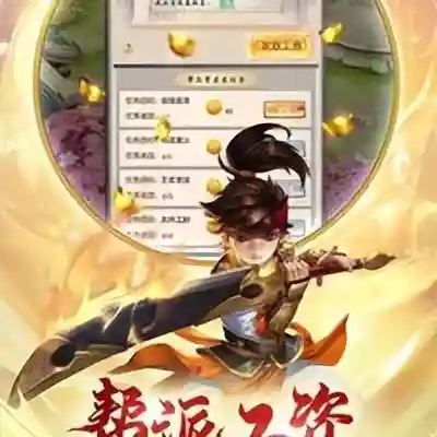 云汉仙侠录阵容搭配(碧海苍云录最强阵容)插图1