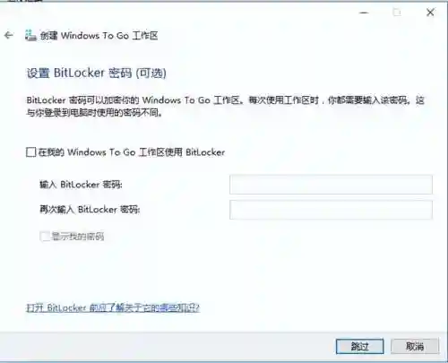 随身携带英雄联盟系统(英雄联盟小说主角叫苏什么的)插图4