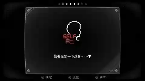 联盟契约龙珠阵容搭配攻略(龙之契约超级龙珠属性)插图6