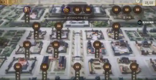 王允搭配什么阵容开荒(率土之滨二赛季开荒阵容)插图25