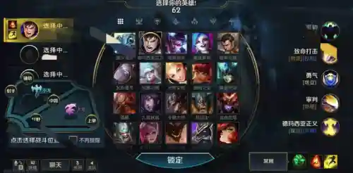 2020年手游游戏排行榜(网络手游排行榜)插图6