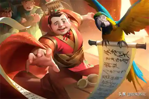 三国杀马谡台词(马谡散谣台词)插图2