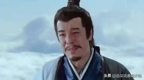 老版本姜子牙算命阵容搭配(姜子牙连招顺序口诀)插图7