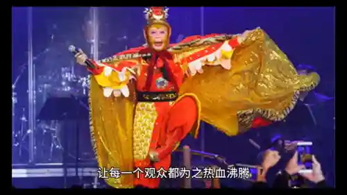 大圣降临通关阵容搭配攻略(大圣顶住平民最强阵容)插图1