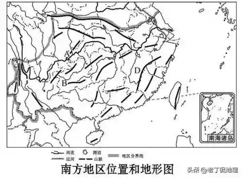 中国地图电子版可打印(新版中国地图2024)插图36