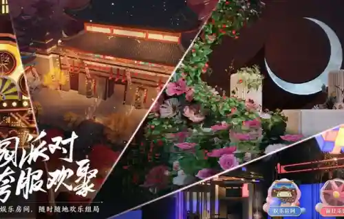 天涯明月刀手游攻略新手(天刀手游长生剑派琅纹搭配)插图2