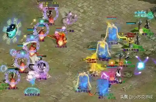 火法仙怎么搭配阵容最强(法正最稳的一套阵容)插图1