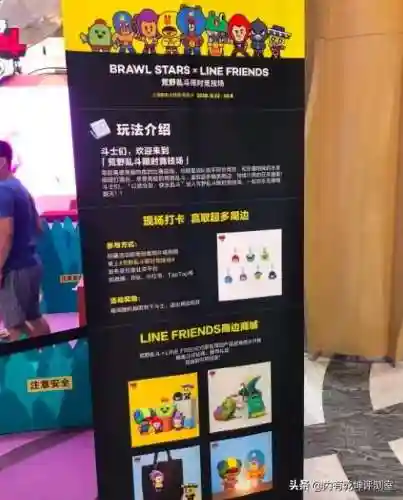 荒野乱斗仓库阵容搭配(荒野乱斗双排最强阵容)插图1