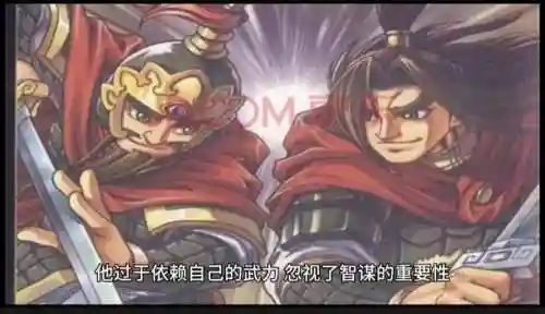 楚汉争霸项羽阵容搭配(楚汉争霸刘邦项羽兵力对比)插图2