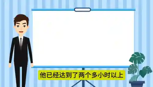 一天赚50左右软件(一天二三十元靠谱的兼职)插图3
