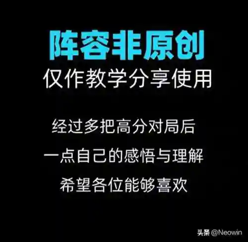云顶巴德奶妈阵容搭配(云顶之弈奶妈主c阵容)