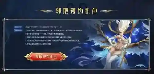 火影忍者热斗2022年最新版(火影忍者新版本)插图17