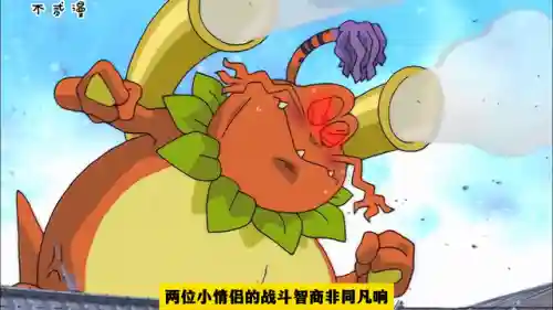 冒险蛙皇阵容搭配攻略(癫癫蛙的考验最强输出阵容)插图3