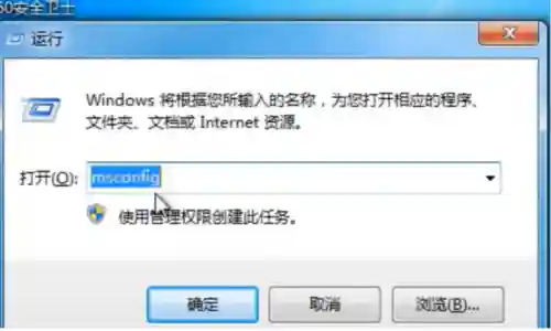 电脑进不去系统按f8也没反应(电脑系统崩溃的解决方法)
