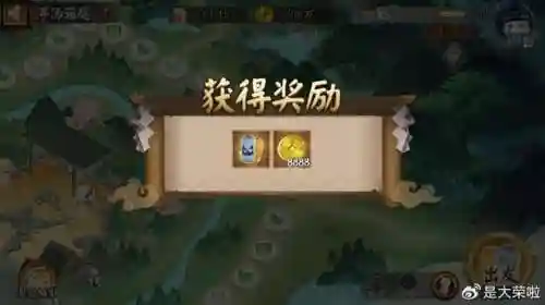 鬼王酒吞阵容搭配2022(酒吞童子最强5人阵容)插图10