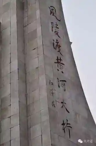 群飞刘亦菲刘诗诗杨幂杨颖(刘亦菲刘诗诗杨幂杨颖电视剧上映时间)插图39