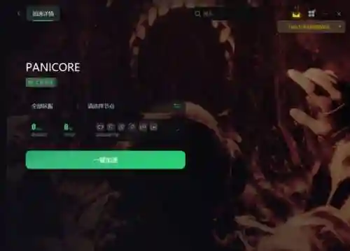 狙击精英4配置要求(反恐精英单机)插图2