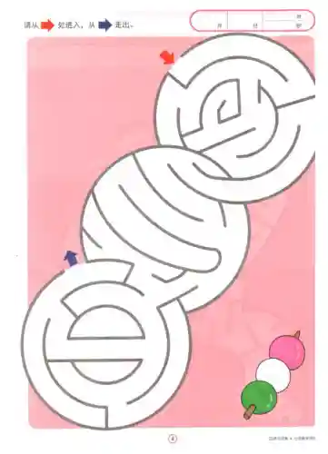 100种迷宫图片(儿童迷宫图片)插图3