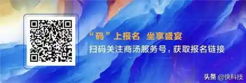 最强大脑导师阵容搭配(最强大脑3)插图6