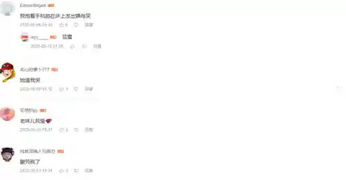 水晶夫人阵容搭配推荐(女神联盟土豪阵容搭配)插图5