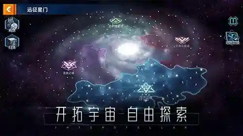 超星崛起舰船搭配推荐阵容(口袋战舰最强阵容)插图2