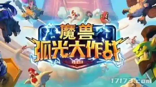 反恐精英起源手机版中文(csgo手机版下载)